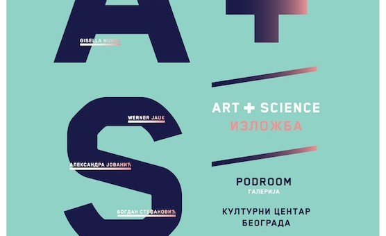 Quantum Music at the Art & Science Exhibition